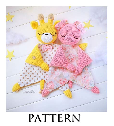 Crochet Pattern Baby Lovey Toy Baby Comforter Toy Pattern Etsy