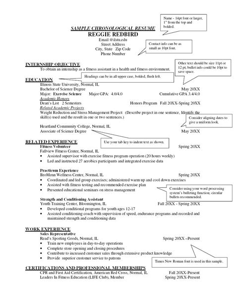 Free Chronological Resume Template 262