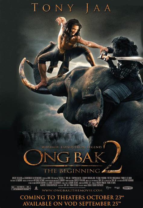 Free Ong Bak 2 Chicago Tickets Free Chicago Tickets To Ong Bak 2 With