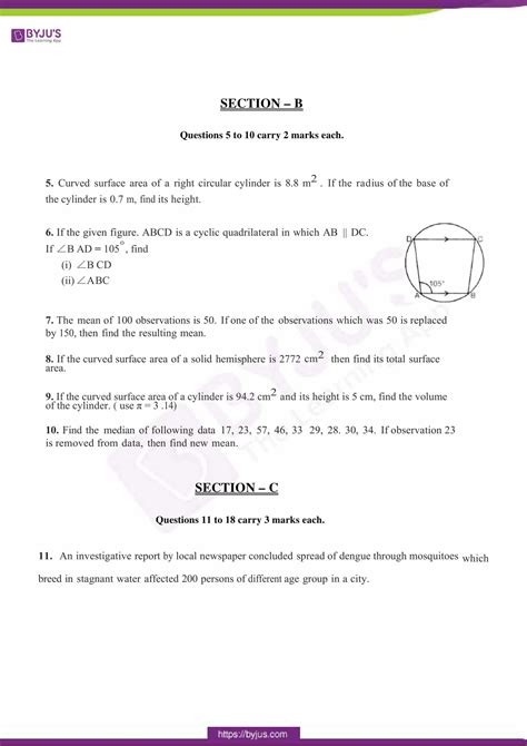 Writing a research paper is among the most challenging aspects of student life. CBSE Class 9 Maths Sample Paper Set 11 - Download Here!