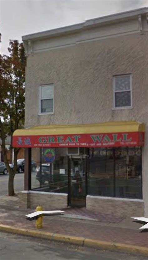 59 unit 112, plainfield, il 60585. Great Wall Chinese Restaurant - Chinese - 500 N High St ...