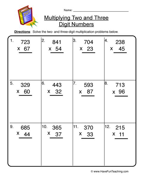 Multiplication Worksheets Have Fun Teaching