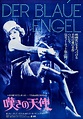 Movie Posters : Der blaue Engel / The Blue Angel (1930), Josef von ...