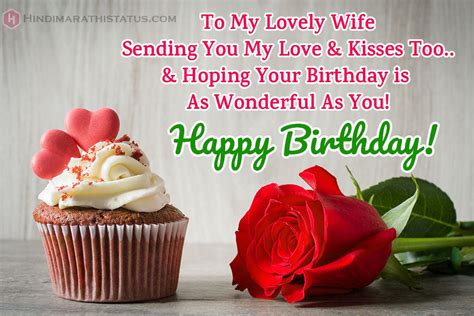 Happy Birthday Wishes For Wife Romantic Special More Best Best Status Collection