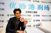 专访TVB视帝王浩信：想演超级英雄片，盼与周迅合作_凤凰网