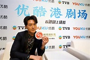 专访TVB视帝王浩信：想演超级英雄片，盼与周迅合作_凤凰网