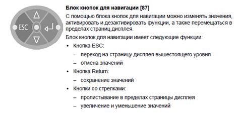 Руководство по эксплуатации асфальтоукладчика скачать инструкции