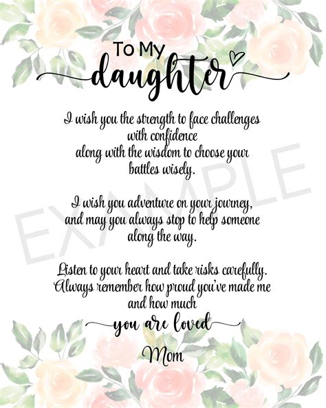 To My Daughter Printable Poem From Parents From Mom From Etsy