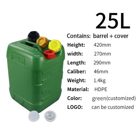 14kg 5 Gallon Chemical Containers Liquid Packaging Jerry Can 25 Litre