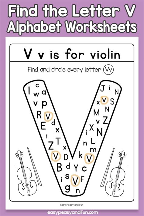Find The Letter V Worksheets Easy Peasy And Fun Membership