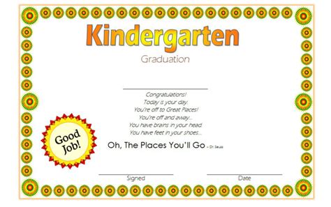 10 Kindergarten Graduation Certificates To Print Free