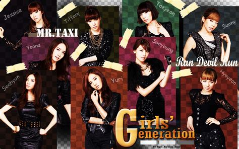 Snsd Wallpaper Mr Taxi Girls Generation Snsd Wallpaper 30142440 Fanpop Page 2