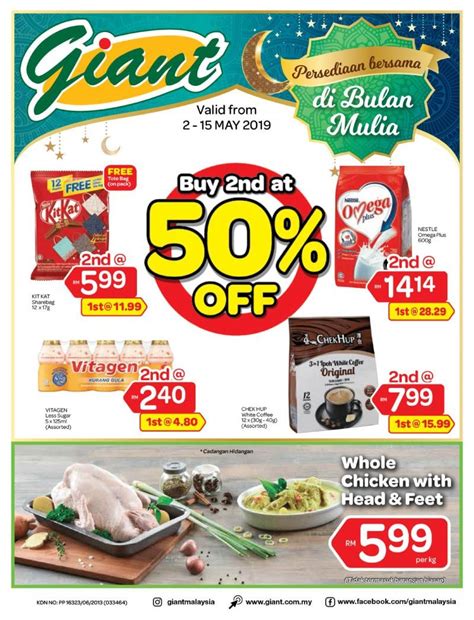 Type upon checkout and enjoy saved money in your pocket! 2-15 May 2019: Giant Ramadan Promotion Catalogue ...