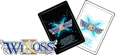 Introduction｜wixoss ウィクロス Tomy Company Ltd