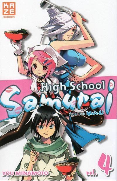 High School Samurai Asu No Yoichi 4 Volume 4