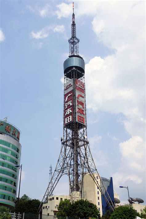 Guangzhou Tv Tower 广州电视塔 维基百科，自由的百科全书 Space Needle Big Ben Prison