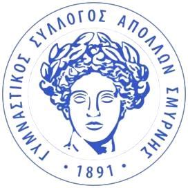 Customize a logo for your company easily with our free online logo maker. ΤΜΗΜΑ ΥΔΑΤΟΣΦΑΙΡΙΣΗΣ - ΓΣ Απόλλων Σμύρνης