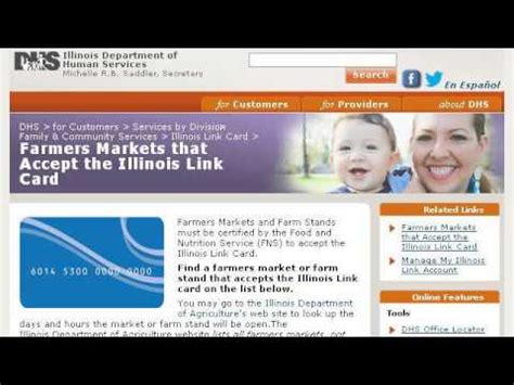 Check spelling or type a new query. Qualifications For The Illinois Link Card - YouTube