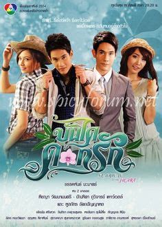 Our hero is almost at the end of his journey, his strength, and his sanity, but he's not finished setting things right. Eng Sub Lakorns | Thai drama, Foreign movies, Drama