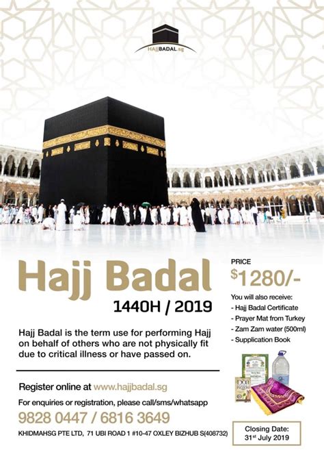 How To Register For Hajj All Hajj Guide