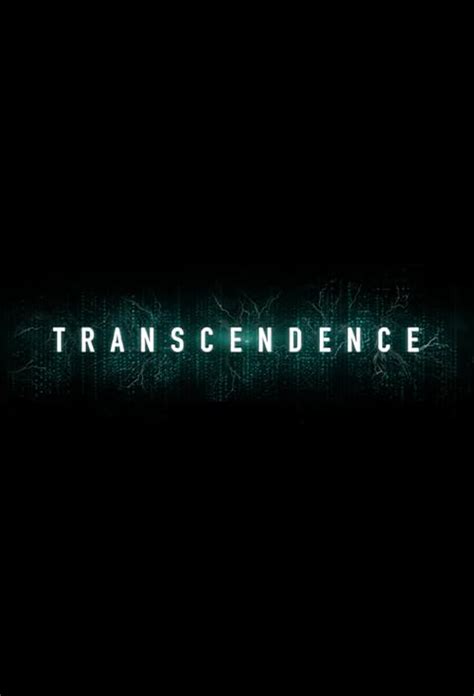 Transcendence 2014