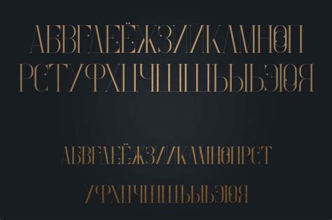 Enchants Magical Serif Font Font Free Download Imockups