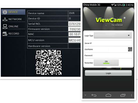 Hikvision Web Components For Mac