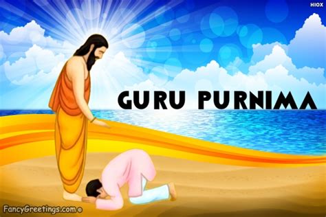 Sardar patel jayanti quotes images in hindi. Guru Purnima Wishes| Guru Poornima