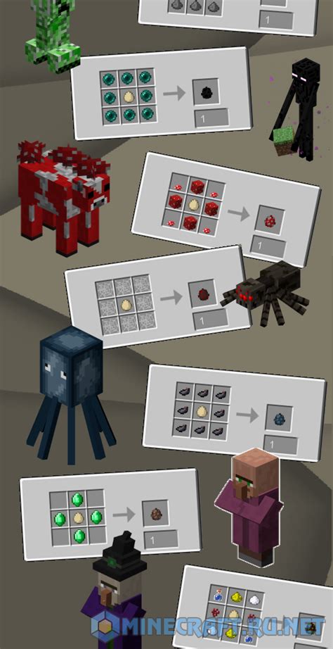 Check spelling or type a new query. Uncrafted v.3.0.1 1.12.1 › Mods › MC-PC.NET — Minecraft ...