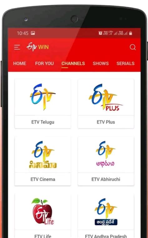 Etv Win Android App Watch Etv Programmes On Mobiles Andhra Teachers