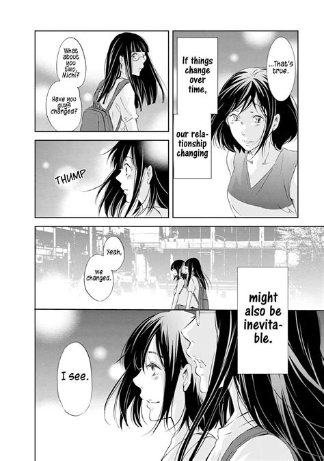 Anata ga shite kurenakute mo Chapter 18 - Mangapill