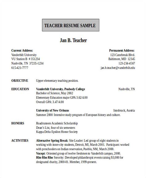 25 Teacher Resume Templates In Word