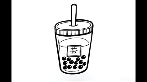 Download 128 boba tea free vectors. Draw Bubble Tea: How To Draw Bubble Tea - YouTube