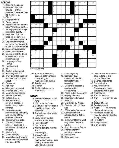Easy Printable Crossword Puzzles For Beginners Sports