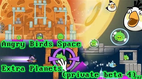 Fanware Files Angry Birds Space Extra Planets Private Beta Rar