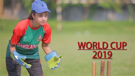 Icc Cricket World Cup Theme Song 2019 Brotherhood Bangladeshi