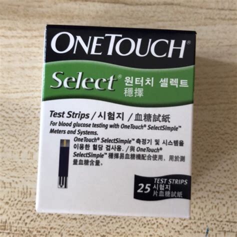 One Touch Select Test Strips 25s50s Free 25pcs50pcs Lancet Shopee