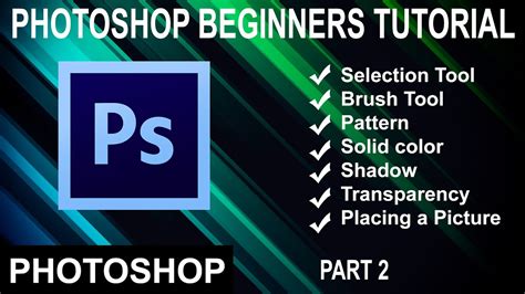 Adobe Photoshop Tutorial For Beginners Part 2 Youtube