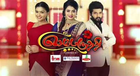 Sembaruthi Episode 169 Zee Tamil Serial Re Telecast Today Episode Sun Tv Serial Episode Online