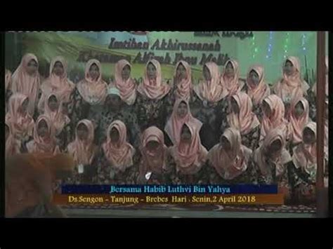 Pesantren Al Bukhori Sengon Tanjung Brebes YouTube