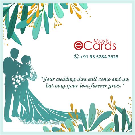 Wedding Onlinecards In 2020 Wedding Ecards Wedding Invitations