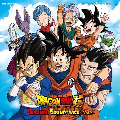See more ideas about dragon ball art, dragon ball, dragon. CDJapan : Dragon Ball Super Original Soundtrack -Vol.2 ...