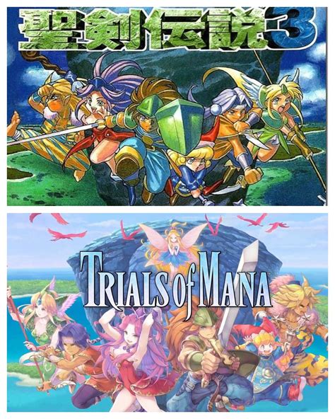 Trials Of Mana Super Famicom Art Vs Remake Art 聖剣伝説3 聖剣伝説 キャラクターデザイン