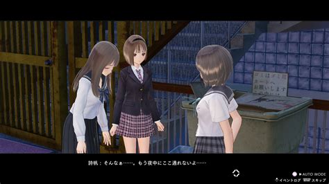 Blue Reflection Second Light Introduces Shiho Reflenavi Rpgamer