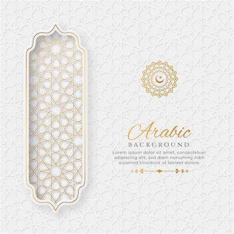 Premium Vector Arabic Islamic Elegant White And Golden Luxury Ornamental Background With