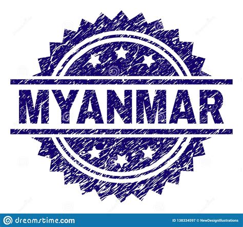 Scratched Textured Myanmar Stamp Seal Stock Vector Illustration Of