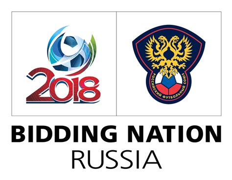 Fifa World Cup 2018 Logo Png Transparent Fifa World Cup 2018 Logopng