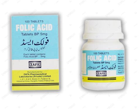 Buy Folic Acid 5mg Tablets Clinix Pharmacy Home Delivery — Dvago®