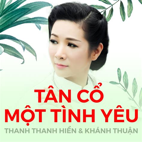 T Nh H N D Ng Qu Phi Ti Nh H N D Ng Qu Phi Lyrics Follow Lyrics