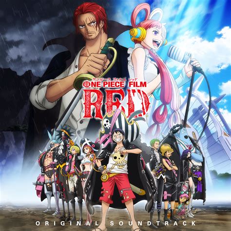『one Piece Film Red』original Soundtrack初回予約購入メーカー特典情報解禁！ ニュース One